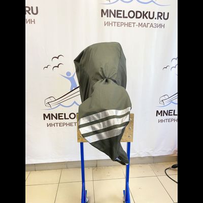 Чехол транспортировочный для мотора F01