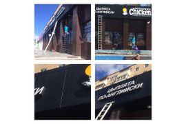 Клининговая компания Галина