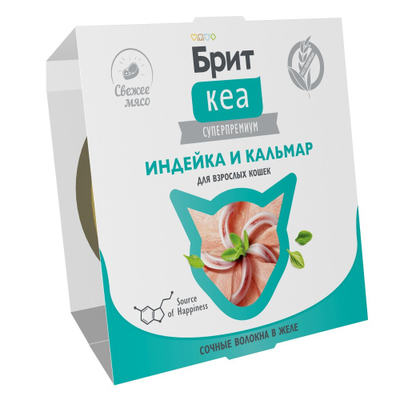 Brit Care (Брит кэа) Ламистер с Индейкой и Кальмаром для взрослых кошек, волокна в желе, 75 г