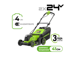 Газонокосилка аккумуляторная Greenworks GD24X2LM411 2х24V, 41 см, бесщеточная, c 2хАКБ 4Ач и ЗУ (2