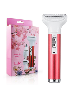 Эпилятор Beautify Your Life 5 in 1 Оптом