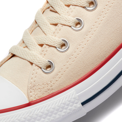 Кеды Конверс бежевые M9165C купить в Спб