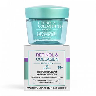 Витекс Retinol &amp; Collagen meduza Увлажняющий Крем-коллаген 24ч 35+ для лица/шеи/кожи вокруг глаз, 45мл