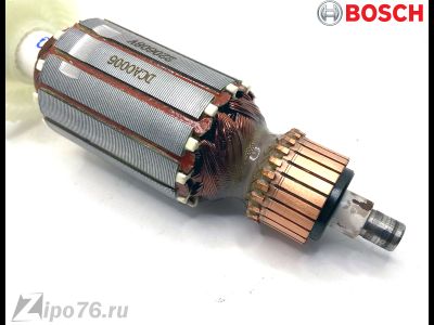 Якорь для БОШ 6-125 7-125 GWS тонкий вал