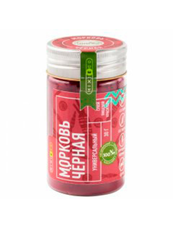 Краситель натуральный MIXIE Морковь чёрная 30 гр