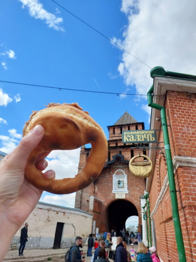 Экскурсия "Коломна: два монастыря, один Кремль и калач на десерт"