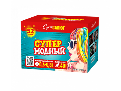 Фейерверк СС7034 СуперСАЛЮТ
