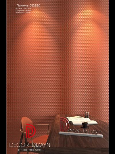 3D панель Decor Dizayn DD930