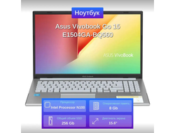 15.6" Ноутбук ASUS Vivobook Go 15 E1504GA-BQ560 серебристый 1920x1080, IPS, Intel Processor N100, 4 + 0.8 ГГц, RAM 8 ГБ, SSD 256 ГБ, Intel UHD Graphics, без ОС