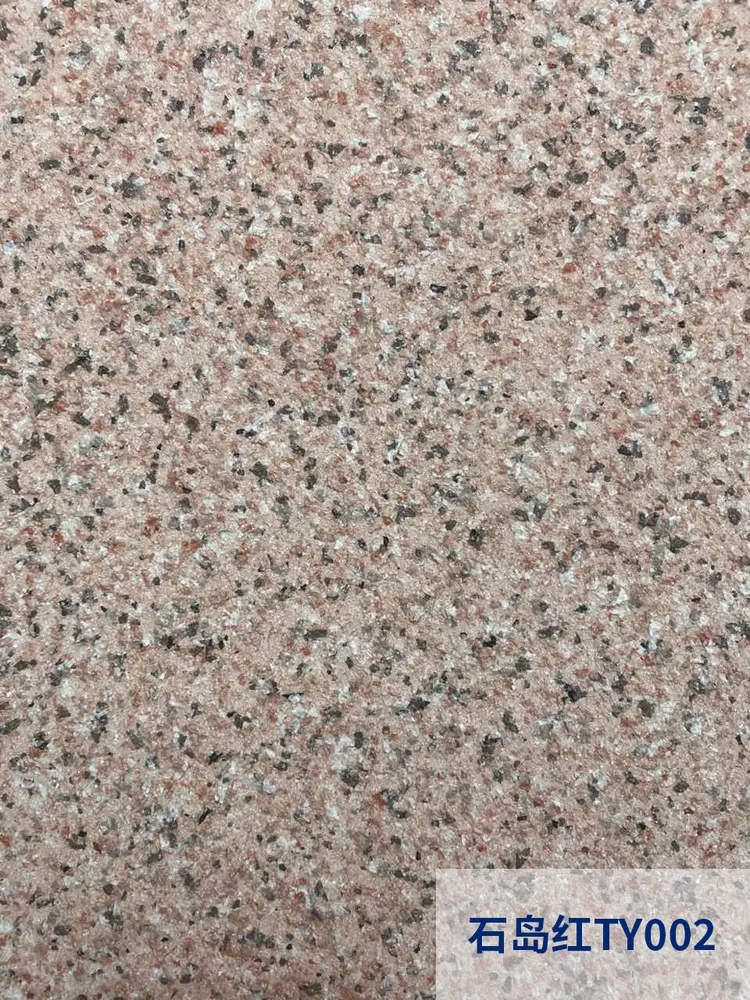 TY002