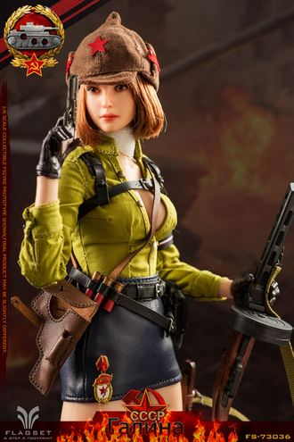 Боевая подруга Галина - Коллекционная ФИГУРКА 1/6 scale Galina (FS73036) - Flagset