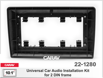 Переходная рамка CARAV 22-1280 UNIVERSAL  (10.1&quot; монтажная рамка универсальная для 2-DIN рамки)  RUN-FC677