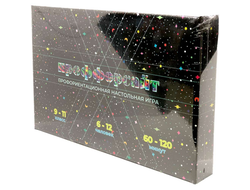 Профориентационная игра "Проффорсайт"