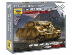 Сборная модель: (Звезда 6244) Немецкая САУ Sturmpanzer IV Brummbar