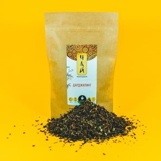 Черный индийский чай "Дарджилинг" 200г