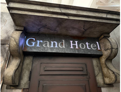 Door to the hotel
