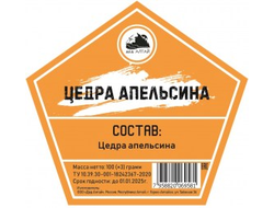 Цедра апельсина, 50 г