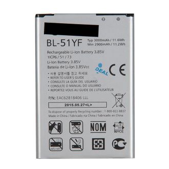 аккумулятор BL-51YF1 для LG G4 купить в Самаре