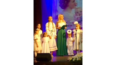 Праздничный концерт, посвящённый Дню матери