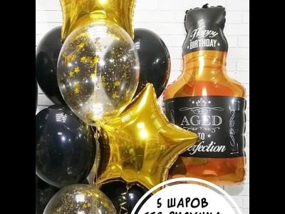 # 28 для него