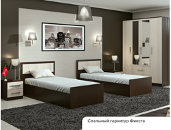 СПАЛЬНАЯ ФИЕСТА, 5 предметов