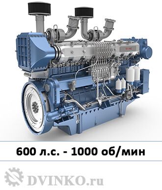 Судовой двигатель X8170ZC600-1 600 л.с. 1000 об/мин