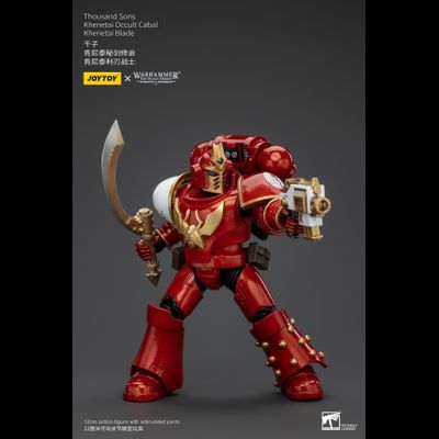 Легионер кабала Кхенетая Тысячи Сынов (Warhammer Horus Heresy) - КОЛЛЕКЦИОННАЯ ФИГУРКА 1/18 Thousand Sons Khenetai Occult Cabal Khenetai Blade (JT6069) - JOYTOY