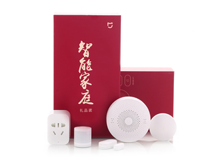 Комплект умного дома Xiaomi Smart Home Security Kit (обновленная версия ...