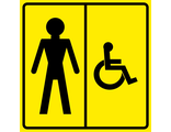 Знак «Туалет для инвалидов (М)»
