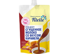 Крем-десерт Сгущенное молоко со вкусом КАРАМЕЛИ 100 г (коробка)