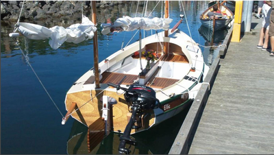 Швертбот Навигатор | Navigator