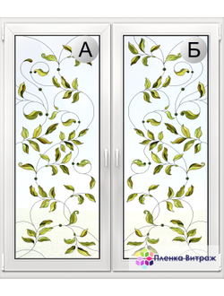 Витражная пленка на окна самоклеящаяся пленка витражная пленка на стекло пленка витраж с листьями