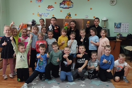 Билет на детское мероприятие