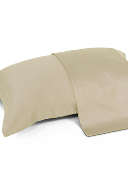 Наволочки сатиновые TANGO "LIFESTYLE" 50x70 комплект 2 шт. JT5070-73