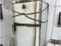 Fridge