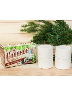 Соляной брикет для бани «Хозяину бани» 4 шт; с ароматом эвкалипта