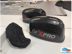 Чехол на капот DFX-PRO - 6-9,8 - 2 такта