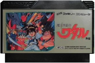 Majin Eiyuuden Wataru Gaiden, Игра для Денди, Famicom Nintendo, made in Japan.