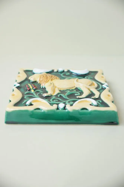 Лев цветной (керамическая плитка)