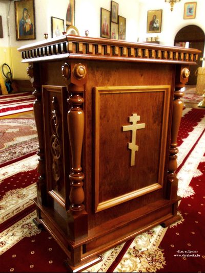 Панихидный стол, канун