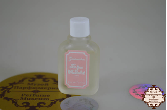 Грансенбон Купить Онлайн | Интернет-Магазин Парфюмерии