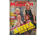 Das Freizeit-Magazin 23 March 1978 Abba Cover, Иностранные музыкальные журналы, Intpressshop