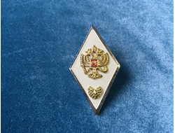 Ромб ВА образца 2007 года холодная эмаль