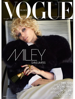 Vogue France September 2025 Ella Mccutcheon Cover, Женские иностранные журналы, Intpressshop