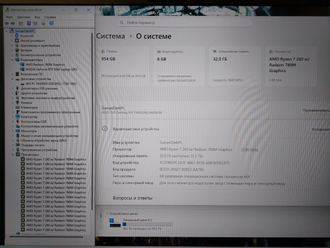 ASUS TUF Gaming  FA808UM-S8046 ( 18.0 WUXGA IPS 144Hz AMD RYZEN 7 260  RTX 5060(8Gb) 32Gb 1024Gb SSD )