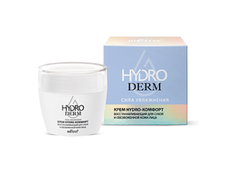 Крем Hydro-Комфорт Восстанавливающий для сухой и обезвоженной кожи лица, 50мл  БЕЛИТА HydroDERM Сила Увлажнения