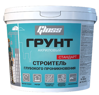 Грунт &quot;Строитель&quot; глубокого проникновения 5кг &quot;Gloss&quot;