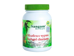 Исабгол (ПСИЛЛИУМ) чурна  (ISABGOL CHURNAM)  SANGAM HERBALS, 70 гр