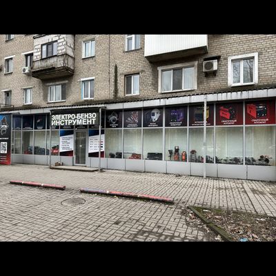 РТК-ГРУПП ИНСТРУМЕНТ | Ленинский проспект д.4