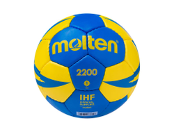 Мяч гандбольный Molten H1X2200-BY №1